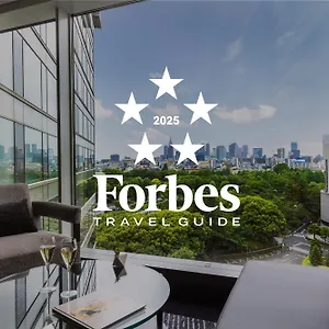 ホテル ホテルニューオータニ 東京 エグゼクティブハウス 禅
