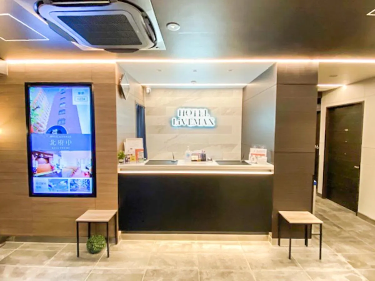 Hotel Livemax Tokyo Kanda East Japan