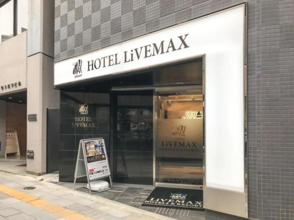 ***  Hotel Livemax Tokyo Kanda East Japan